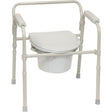 FOLDING 3IN1 COMMODE - #shop_name