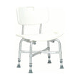 BARIATRIC SHOWER CHAIR WITH BACK - #shop_name