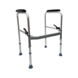 Mobb Aluminium Folding Toilet Safety Frame - #shop_name