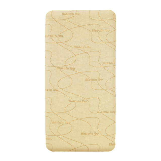 Coloplast Biatainยฎ Ibu Non-Adhesive Dressing - okotoks hc pharmacy