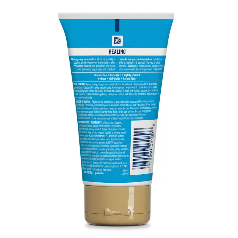 The back of a Healing brand body butter tube, showing the ingredients, directions, and barcode, with a blue label and a beige cap on a white background. - okotoks hc pharmacy