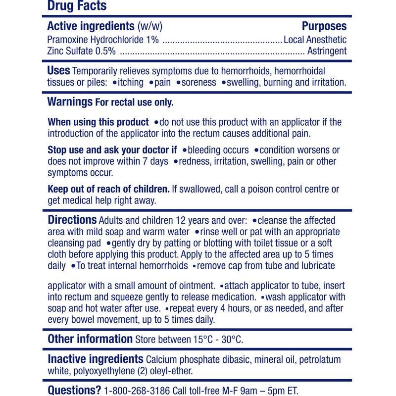 Anusol Plus Ointment 30G - #shop_name