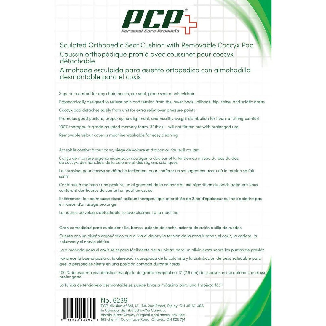 Orthopedic seat cushion with removable coccyx pad packaging - okotoks hc pharmacy