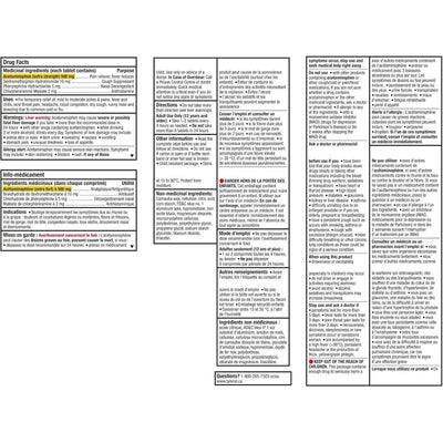 Tylenol Extra Strength Cold Nighttime eZ Tabs 20 Tablets - Okotoks HC Pharmacy