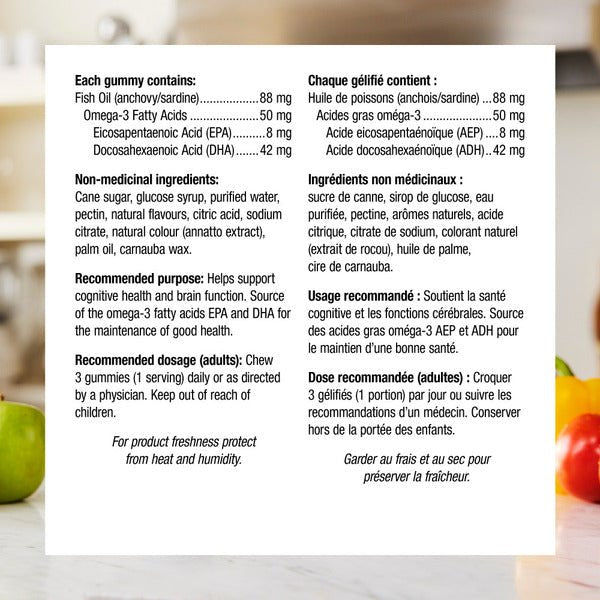 Gummy supplement label with ingredients and instructions on a white background - okotoks hc pharmacy