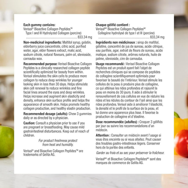 Product label with text and images of gummies and fruits on a blurred background - okotoks hc pharmacy