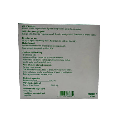 Benzalkonium Chloride Antiseptic Towelette - okotoks hc pharmacy