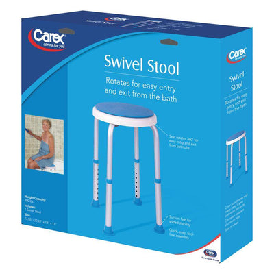 Carex Swivel Stool - #shop_name