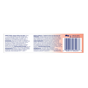 Biotène Dry Mouth OralBalance Moisturizing Gel - okotoks hc pharmacy