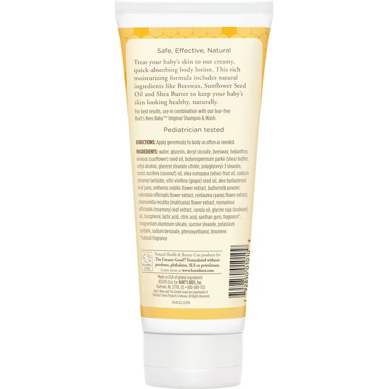 Baby lotion tube with text on a white background - okotoks hc pharmacy