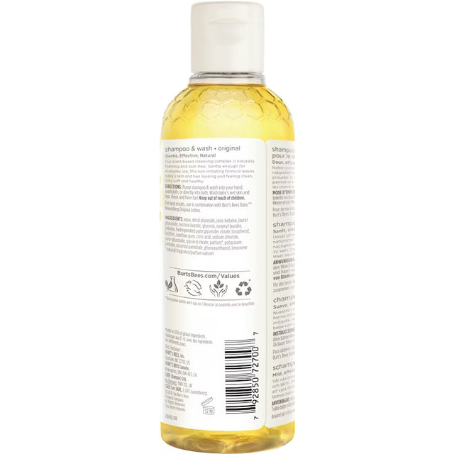 Bottle of shampoo with a white label on a white background - okotoks hc pharmacy