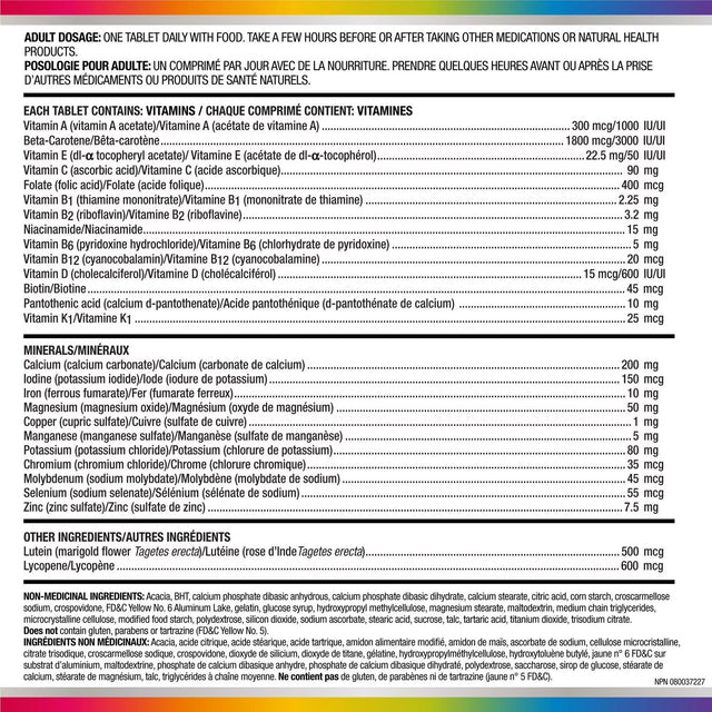 Nutritional supplement label with detailed ingredient list and dosing information. - okotoks hc pharmacy