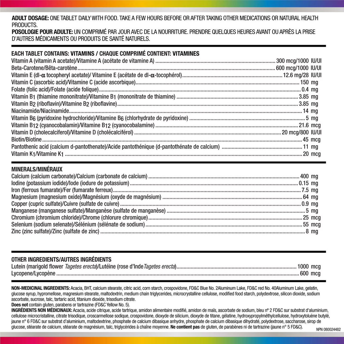 Nutritional supplement label with detailed ingredient list and dosing information. - okotoks hc pharmacy