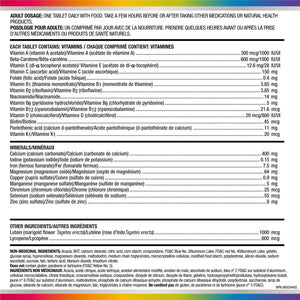 Nutritional supplement label with detailed ingredient list and dosing information. - okotoks hc pharmacy