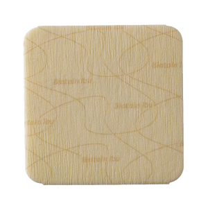 Coloplast Biatain® Ibu Non-Adhesive Dressing - okotoks hc pharmacy