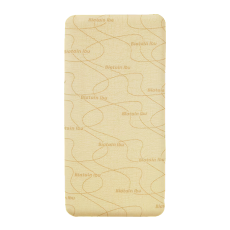 Coloplast Biatain® Ibu Non-Adhesive Dressing - okotoks hc pharmacy