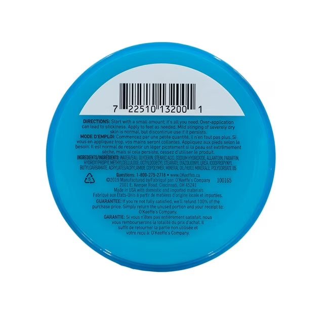 The back of a round blue plastic jar lid, showing a barcode and product instructions in English and French, on a plain white background. - okotoks hc pharmacy
