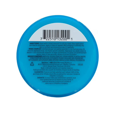 The back of a round blue plastic jar lid, showing a barcode and product instructions in English and French, on a plain white background. - okotoks hc pharmacy