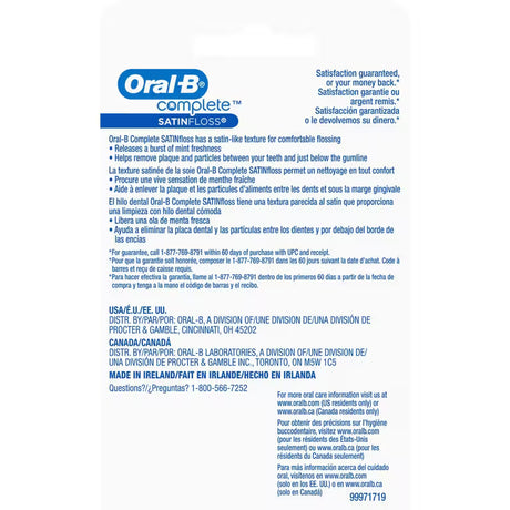 Oral-B Complete Mint Satin Dental Floss - okotoks hc pharmacy