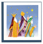 Illustration of three wise men with colorful robes and crowns against a blue sky with stars. - okotoks hc pharmacy