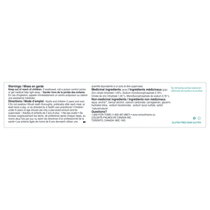 Tom's of Maine Whole Care Peppermint Natural Fluoride Toothpaste - okotoks hc pharmacy