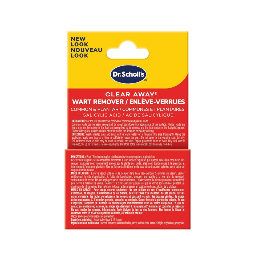 product_name - Okotoks HC Pharmacy