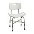 White shower chair with metal frame on a white background - okotoks hc pharmacy