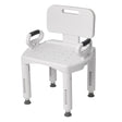White shower chair with backrest and armrests on a white background - okotoks hc pharmacy