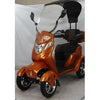 element mobility scooter