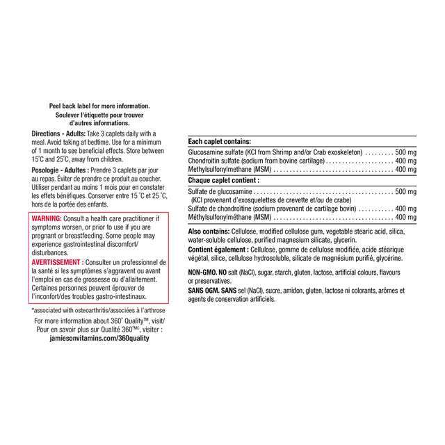 Nutritional supplement caplet label with detailed ingredient list and usage instructions. - okotoks hc pharmacy