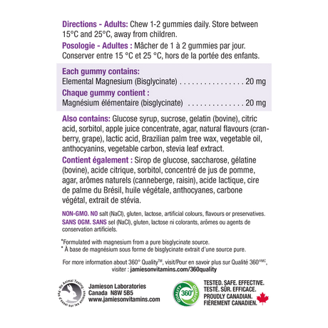 Jamieson Magnesium Bisglycinate Gummies ingredients - okotoks hc pharmacy