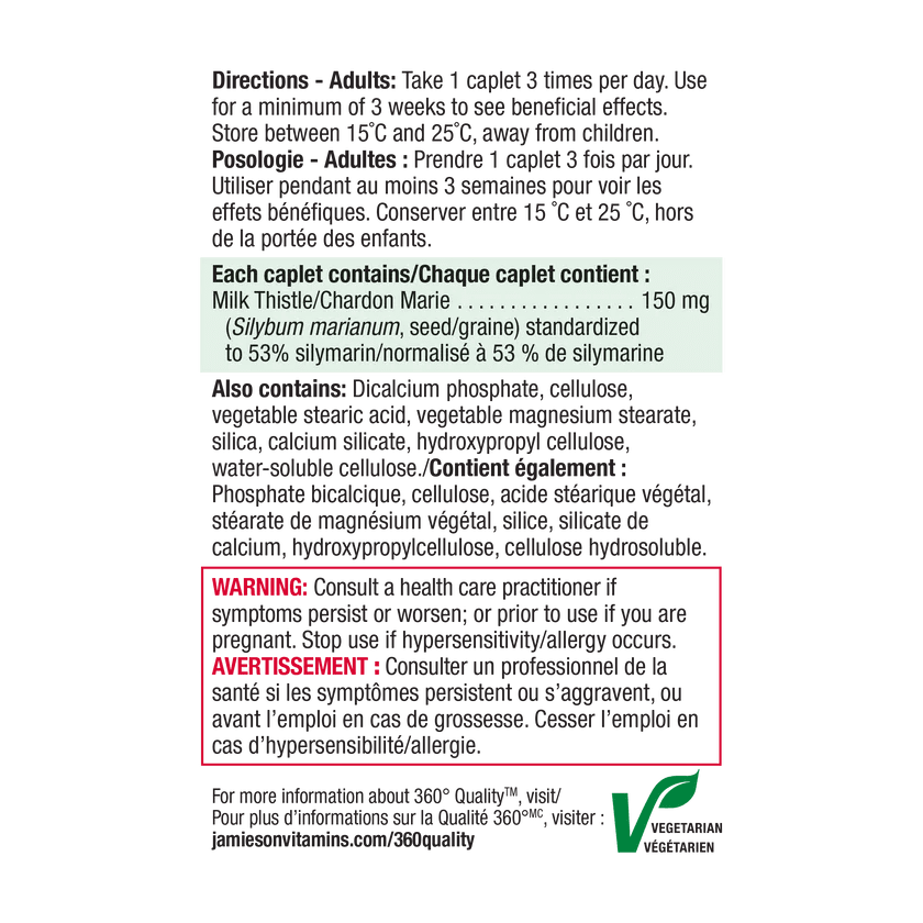 Product label with text about milk thistle caplets on a black background - okotoks hc pharmacy