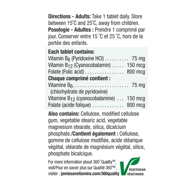 Jamieson Vitamin B6 + B12 & Folic Acid ingredients - okotoks hc pharmacy