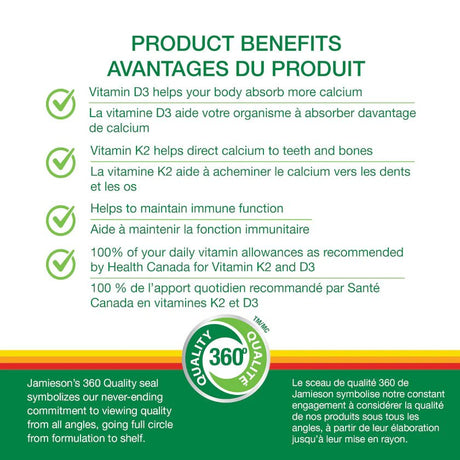 Product benefits of a vitamin supplement with green text on a white background - okotoks hc pharmacy