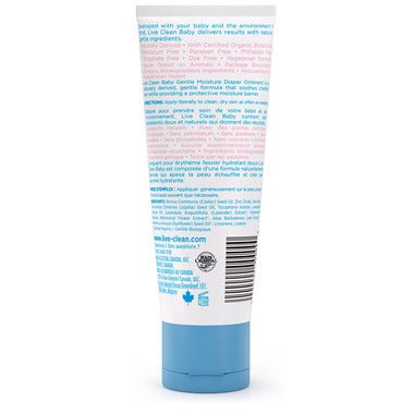 Tube of diaper ointment on a white background - okotoks hc pharmacy