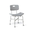 Gray shower chair with backrest on a white background - okotoks hc pharmacy