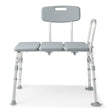 Gray bath chair with backrest and seat on a white background - okotoks hc pharmacy