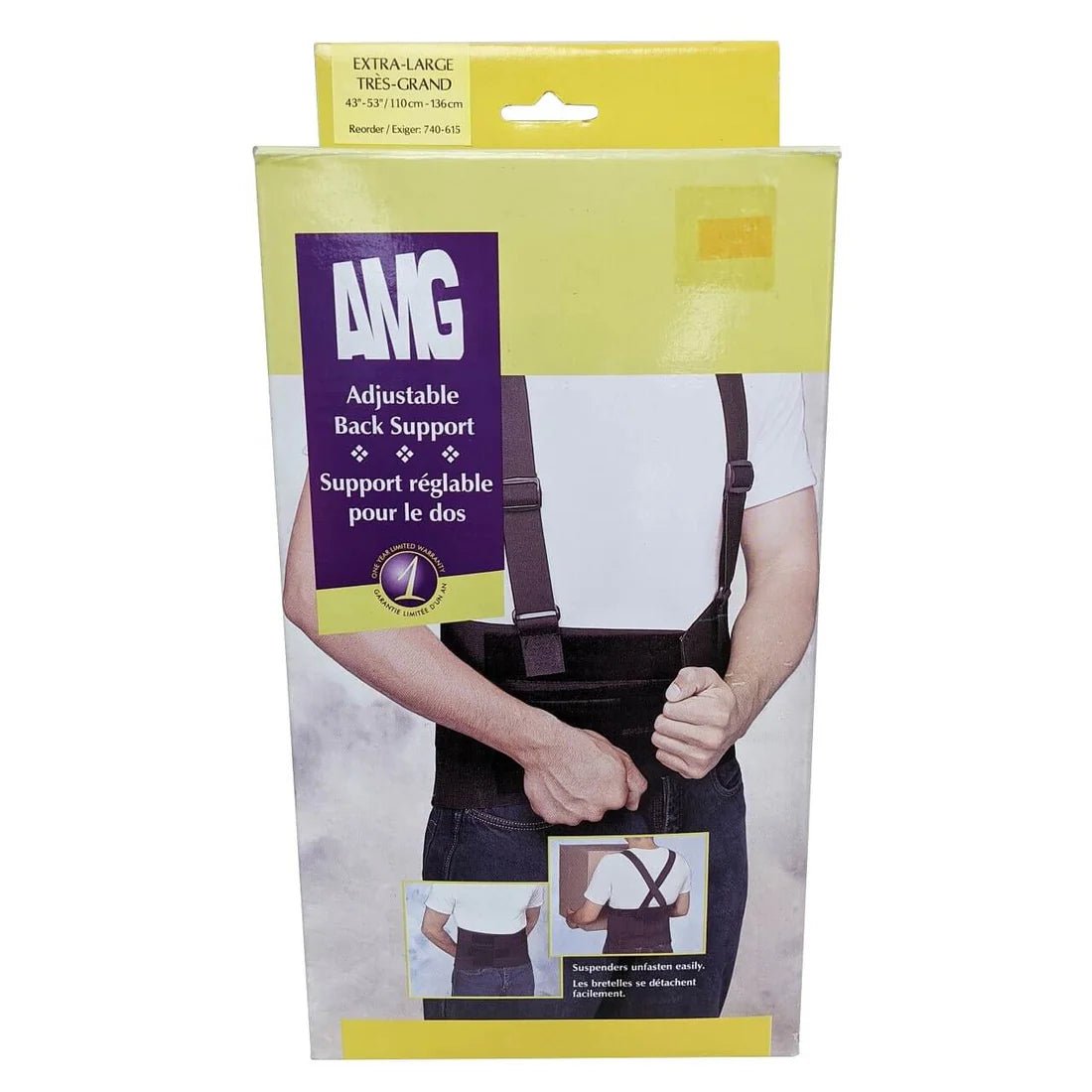 AMG adjustable back support product packaging on a white background - okotoks hc pharmacy