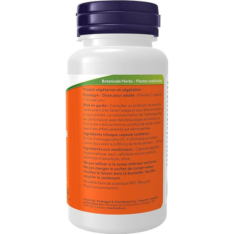 Supplement bottle with label showing botanicals/herbs and plant medicine information. -  okotoks hc pharmacy