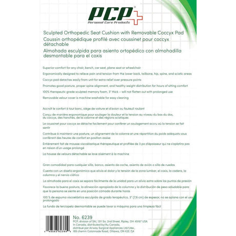 Orthopedic seat cushion with removable coccyx pad packaging - okotoks hc pharmacy
