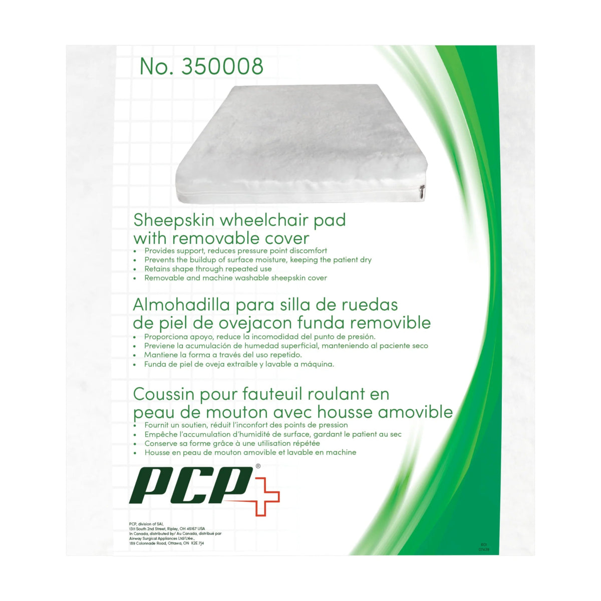 PCP+ Sheepskin Wheelchair Cushion with Removable Cover - okotoks hc pharmacy