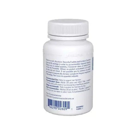 A white plastic medicine bottle with a white cap, showing the back label in French with a barcode and text, on a plain white background. - okotoks hc pharmacy