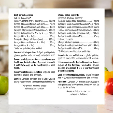 Nutritional supplement label with detailed information on ingredients and dosing. - okotoks hc pharmacy